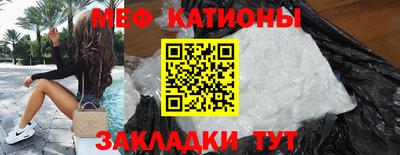 твердый Аша