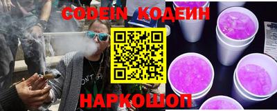 первитин Ачхой-Мартан