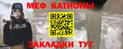 дистиллят марихуана Баксан