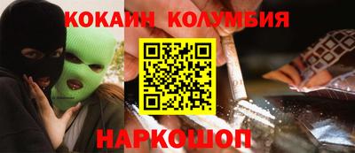 дистиллят марихуана Баксан