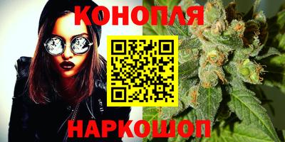 первитин Ачхой-Мартан