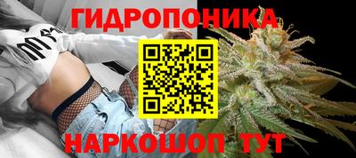 первитин Ачхой-Мартан