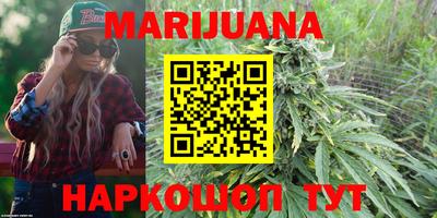 дистиллят марихуана Баксан