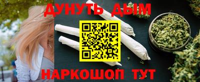 твердый Аша