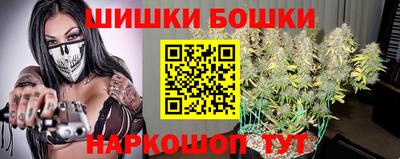 твердый Аша