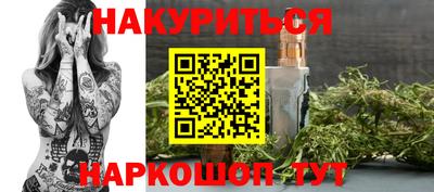первитин Ачхой-Мартан