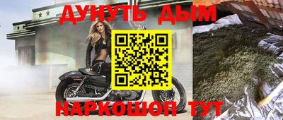 твердый Аша