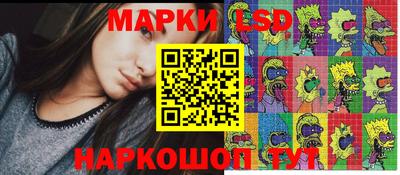 первитин Ачхой-Мартан