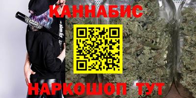 твердый Аша
