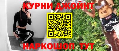 первитин Ачхой-Мартан