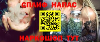 первитин Ачхой-Мартан