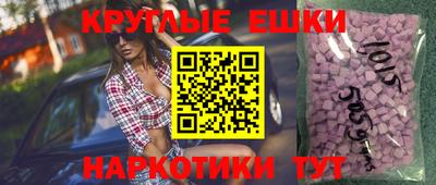 твердый Аша