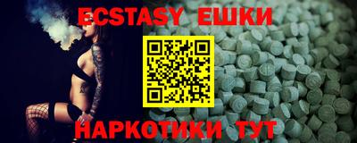 дистиллят марихуана Баксан