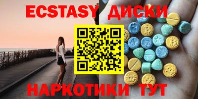 твердый Аша