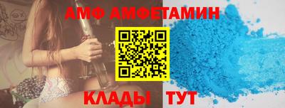 твердый Аша