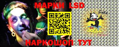 дистиллят марихуана Баксан