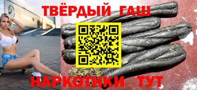 дистиллят марихуана Баксан