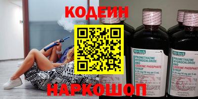 твердый Аша