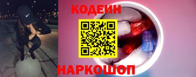 твердый Аша